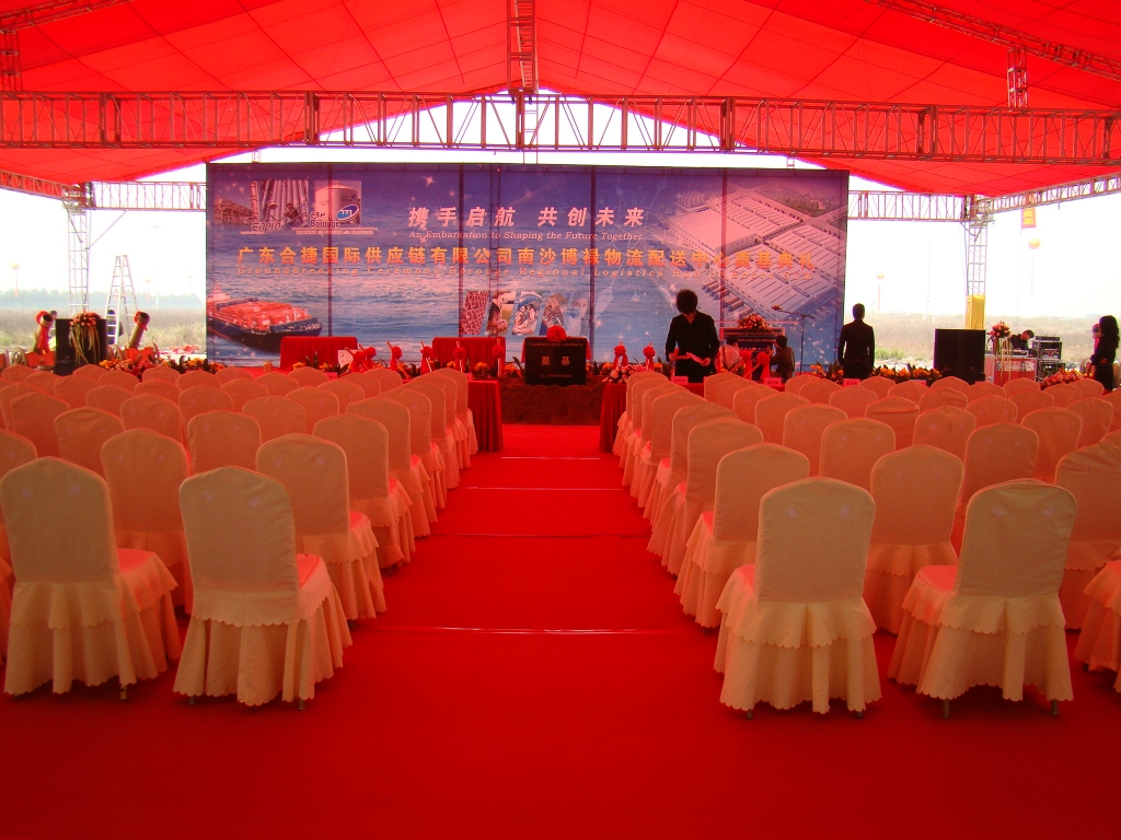 佛山天望慶典服務(wù) 專業(yè)場地布置，點(diǎn)亮您的精彩活動